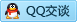 QQ在线咨询2387239968